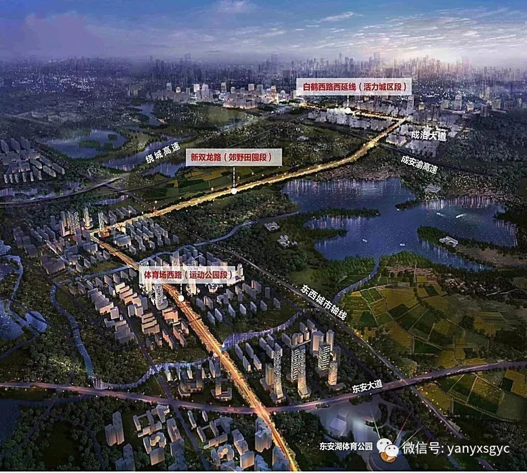 成安渝银杏大桥,成都银杏桥