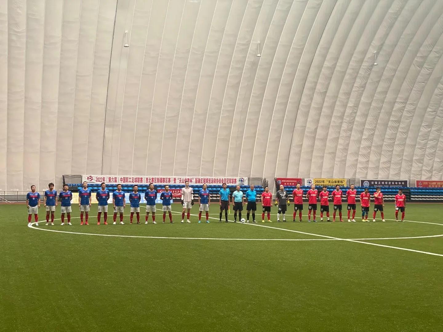 *疆新**球儿事（序