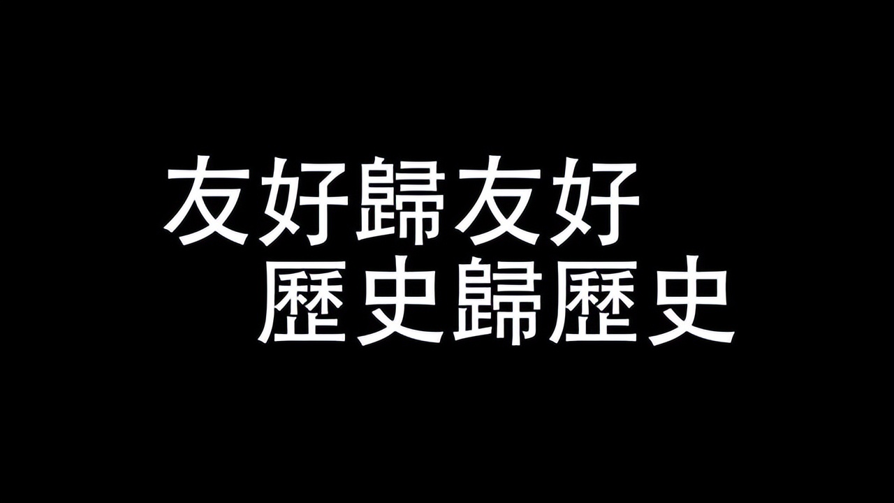 黑太阳731的导演牟敦芾，你应该知道的华语电影cult片之王