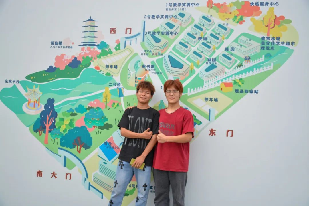 满“新”欢喜！长江职业学院喜迎2023新生！