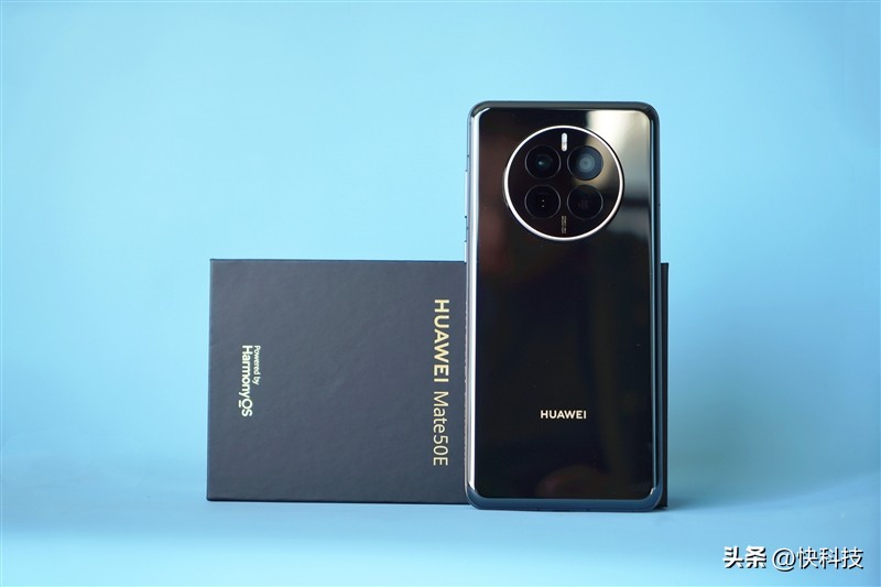 华为mate50e跟mate50值得购买吗,华为mate50e和mate50哪个值得买