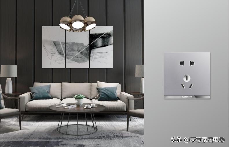 开关插座类型及选择,开关插座分明暗吗