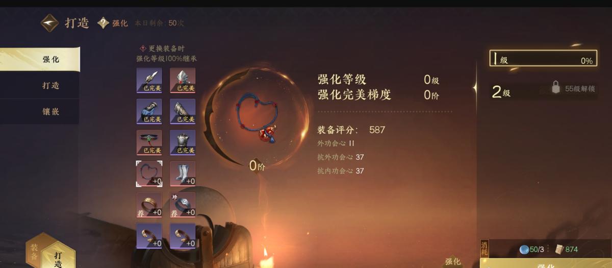 逆水寒ai手游,逆水寒手游让MMO再次伟大