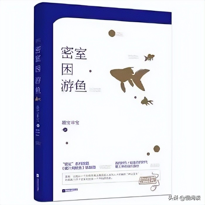 把这一切当作荣耀而不是炫耀,把拥有视为荣耀而非炫耀