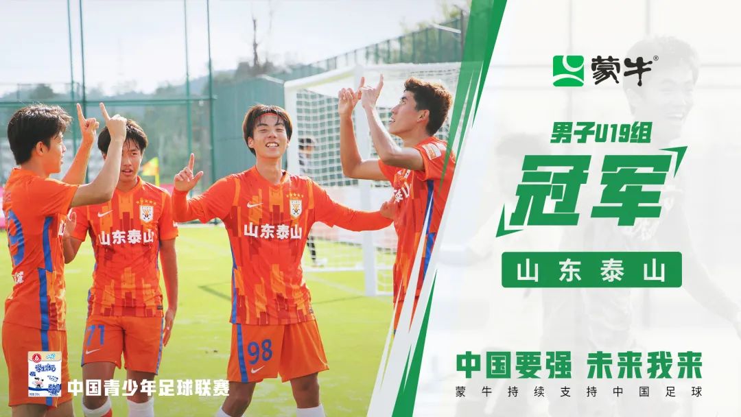 鐘囧悜鏈潵101,鐘囧悜鏈潵