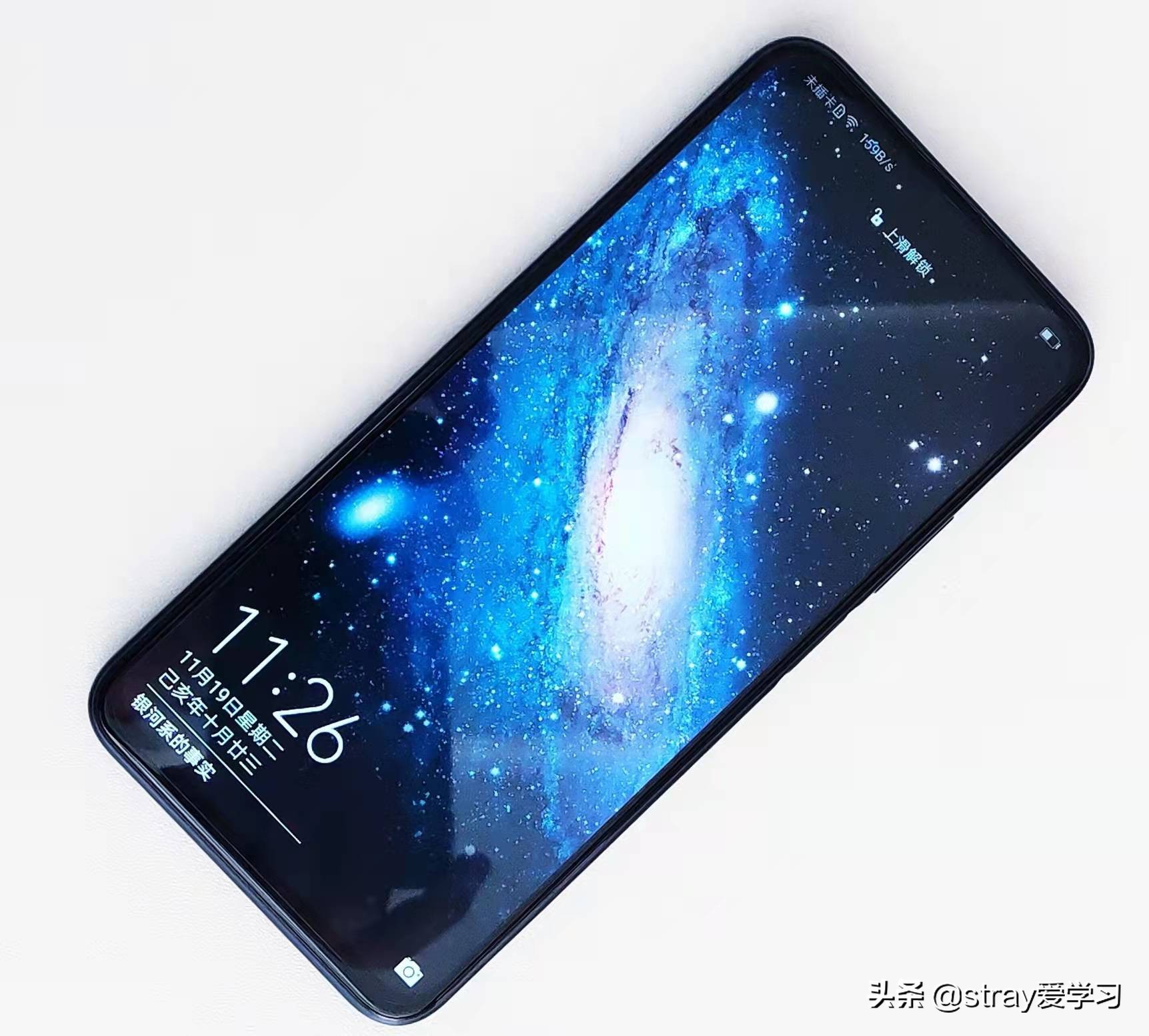 新出的手机荣耀9x性能有哪些,为什么说荣耀9x是一代神机