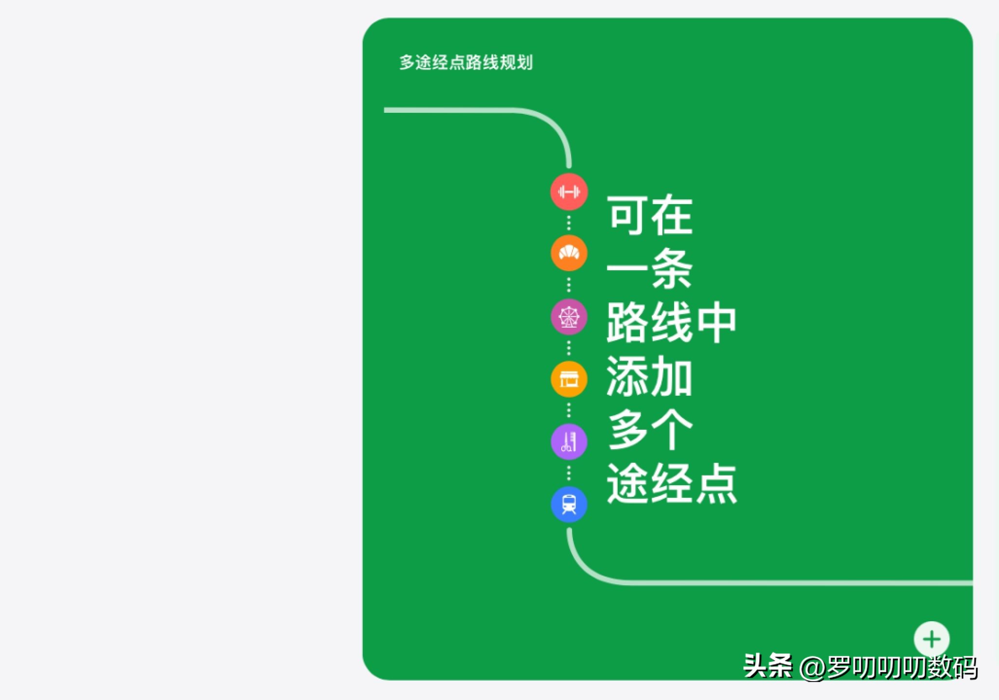 iOS16正式版升级哪些功能,ios全网最全软件合集分享
