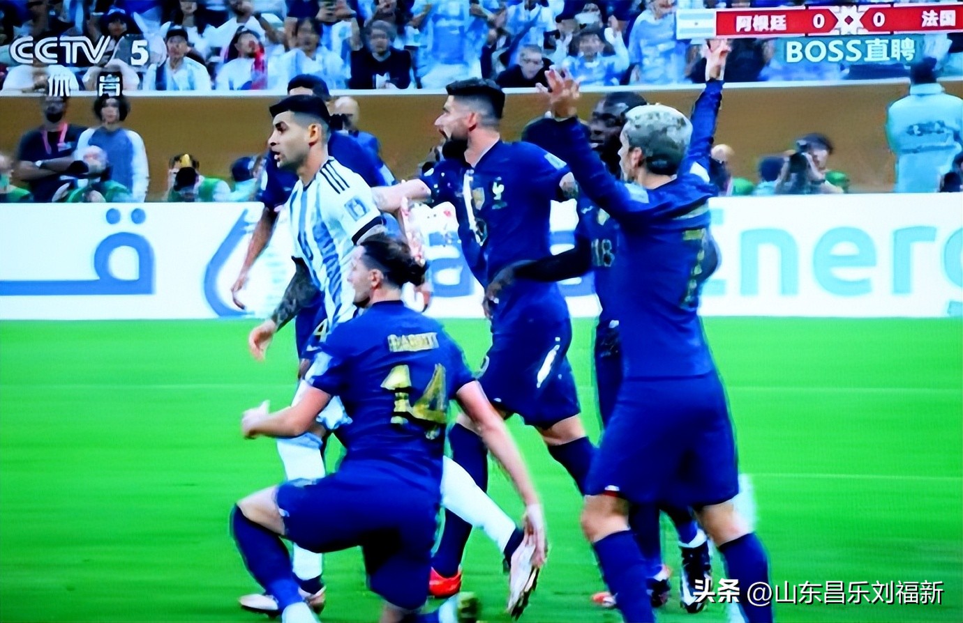 我看世界杯之廿八：阿根廷队VS法国队[决赛上]（2022·12·18）