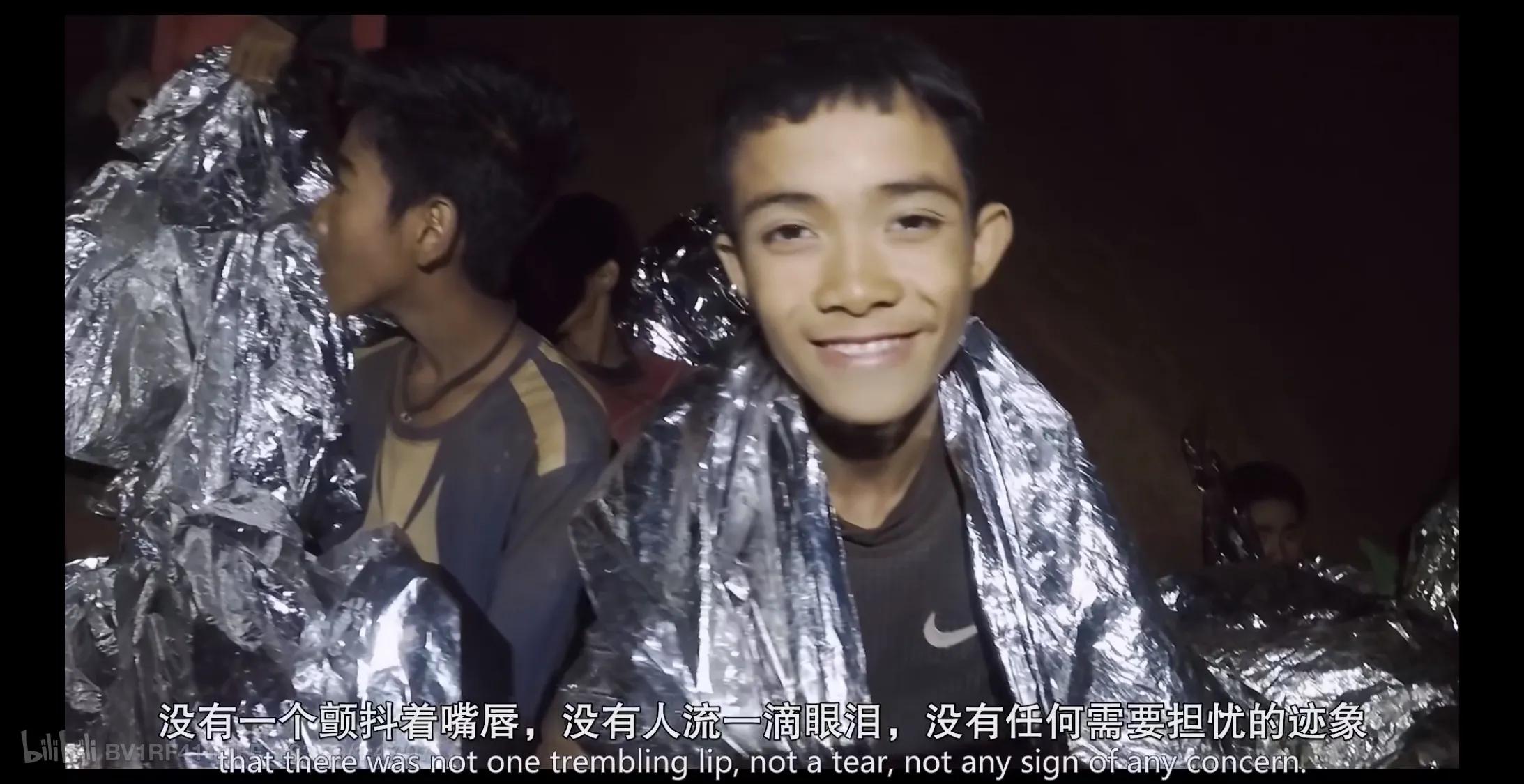 13条命纪录片电影,13条命纪录片真人