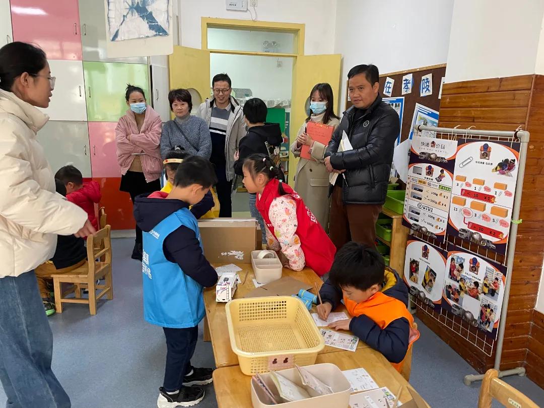 南京市孝陵卫中心幼儿园,南京孝陵卫幼儿感统训练