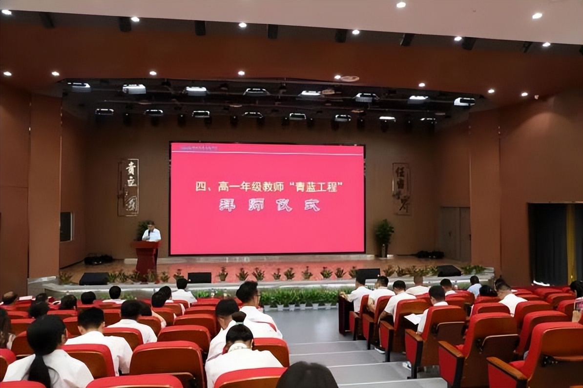 缁甸槼涓滆景楂樼骇涓鎺㈡牎,缁甸槼涓滆景楂樼骇涓鎺㈣