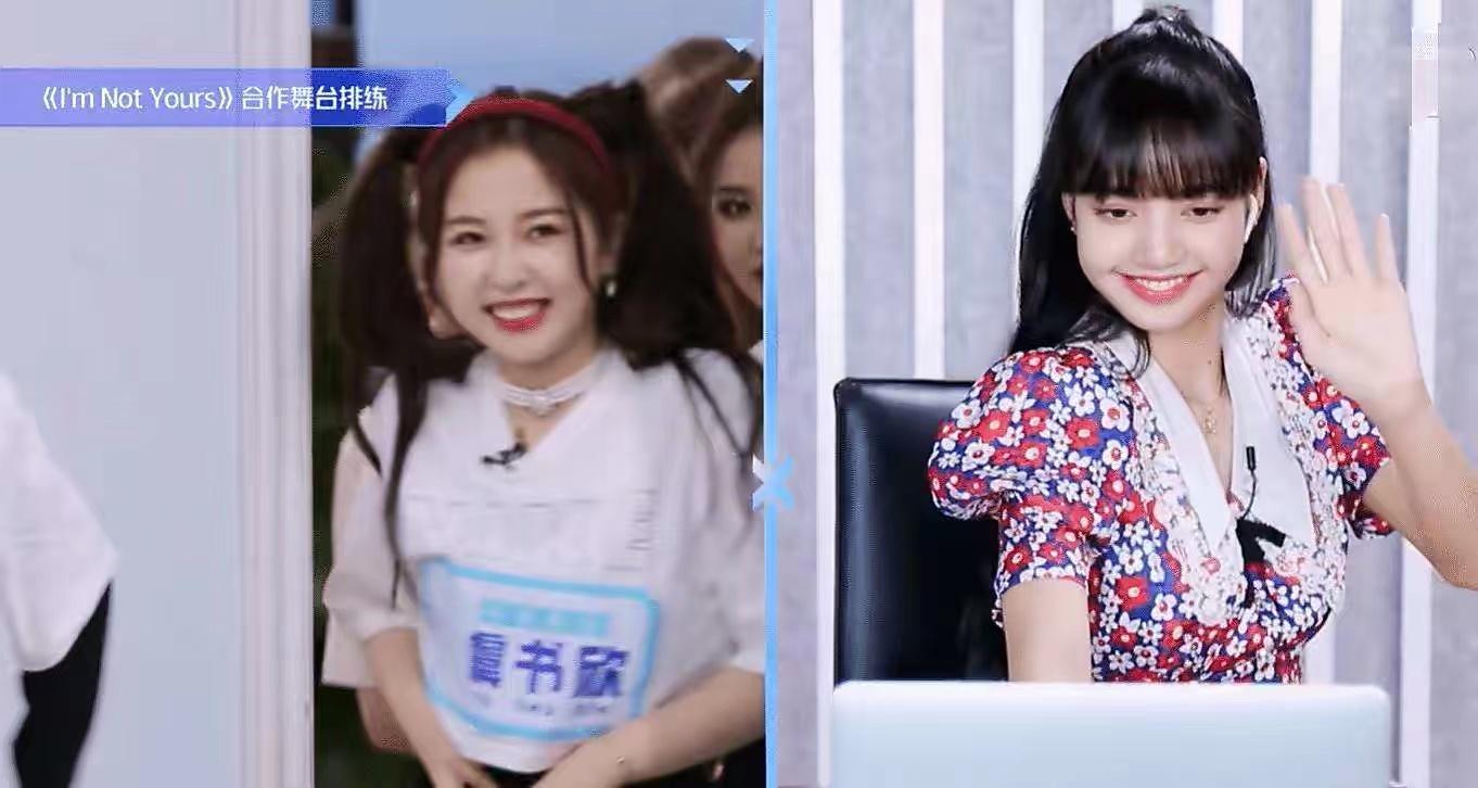 “人间芭比”Lisa：靠一个动作成顶流巨星，年仅20岁坐拥过亿身价