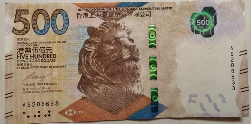 香港地理讲解视频,地理冷知识