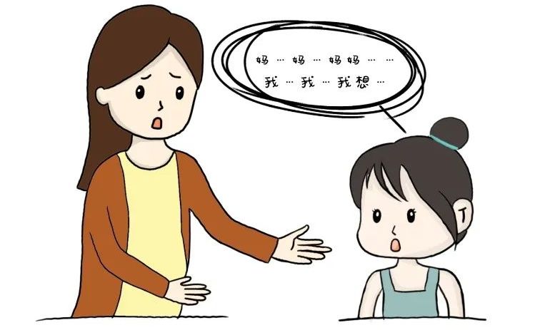 口吃的孩子被歧视,口吃儿童怎么对待