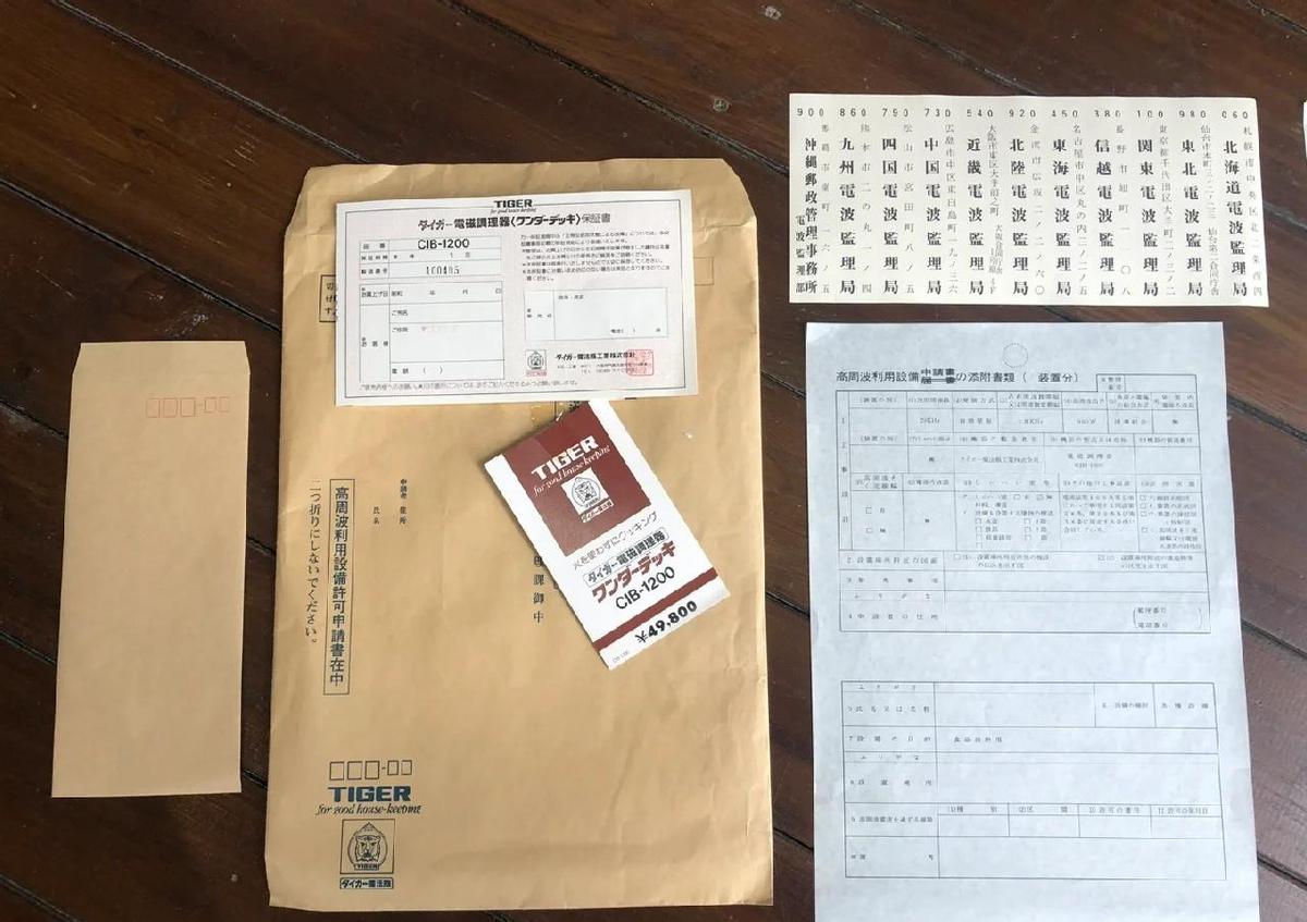 纳粹德国屠杀犹太女人,变态纳粹