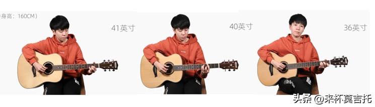 雅马哈和卡马入门吉他哪个好,初学者买雅马哈吉他什么型号