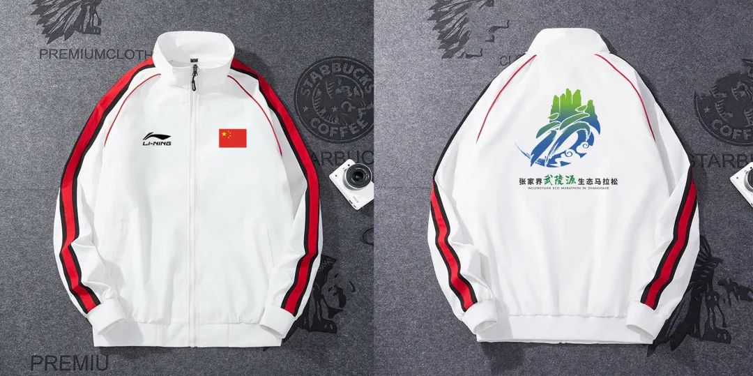 马拉松裁判需要做什么,马拉松裁判组