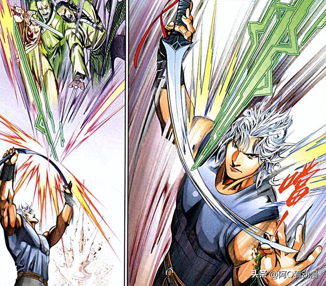 步惊云算顶级武学人才吗,步惊云会的八大武功