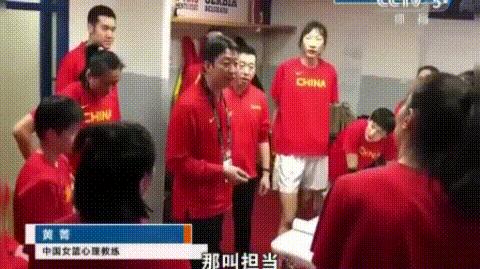 球场如战场经典片段,球场如战场不能忍