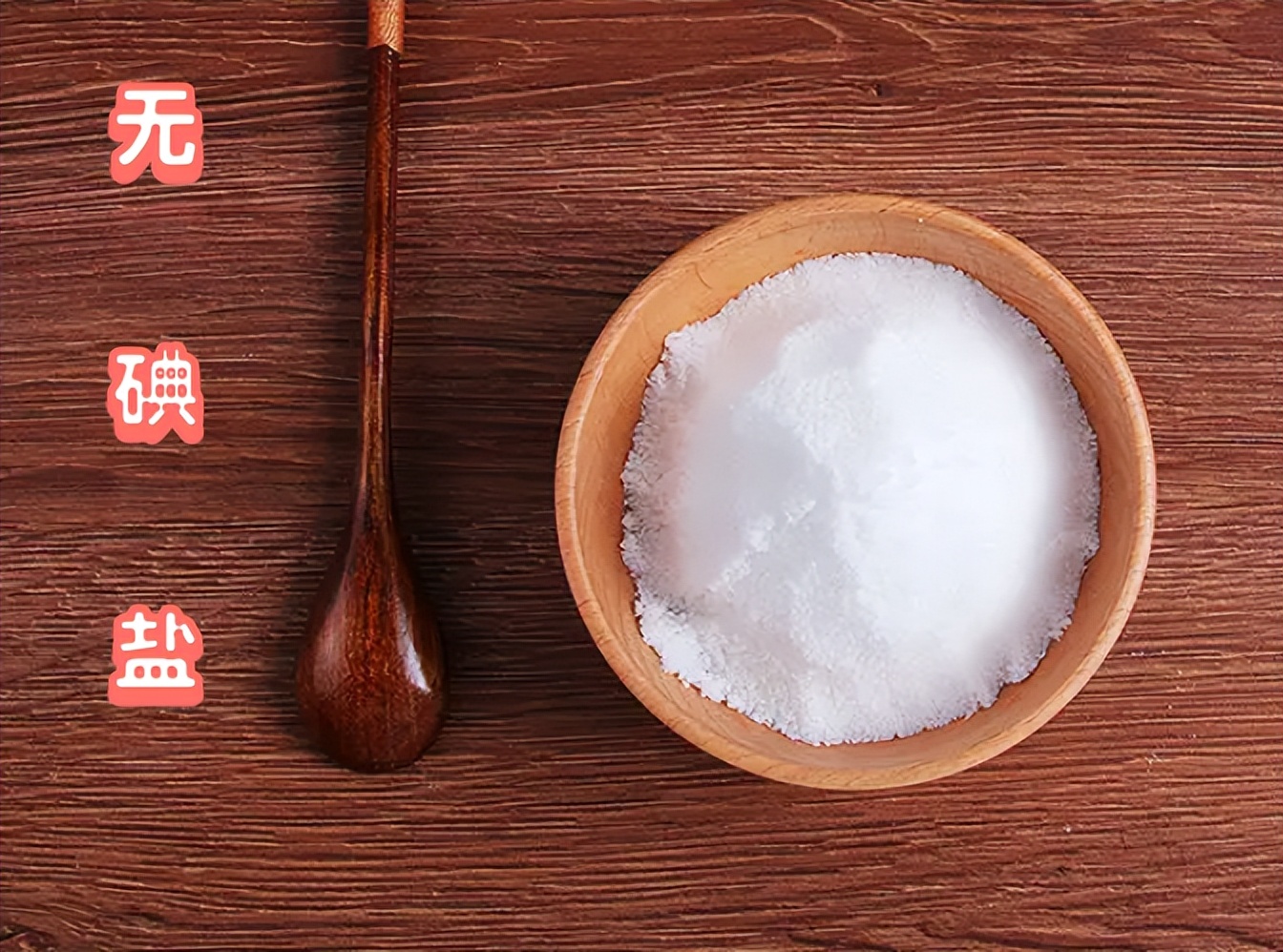 甲亢可以彻底治愈断根吗,甲亢能彻底治愈吗是怎么得的