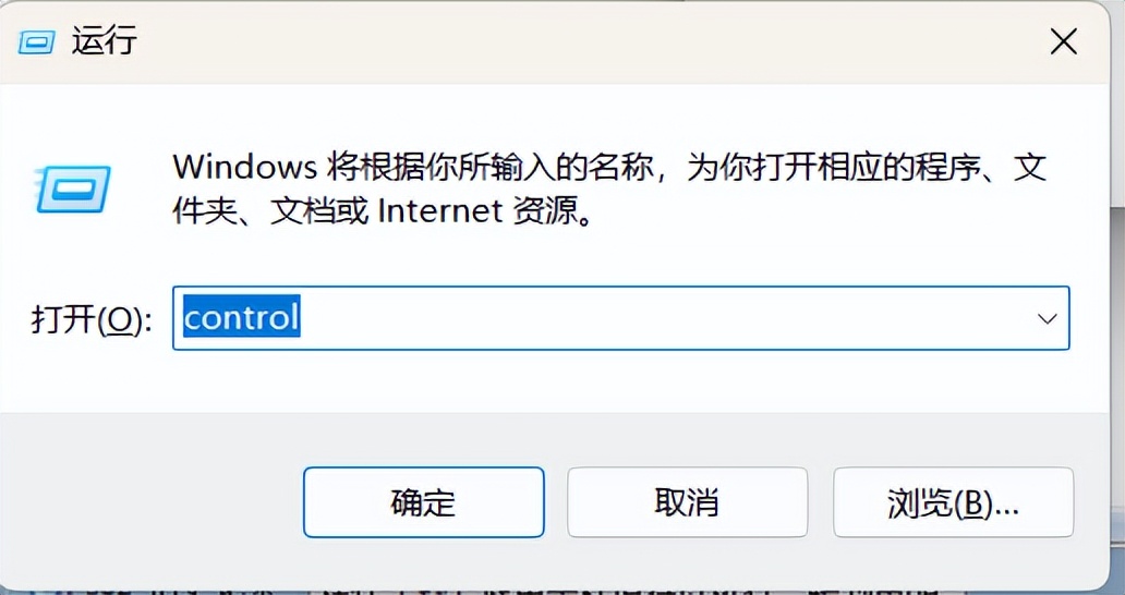 win系统如何优化最好用,win系统优化详细步骤
