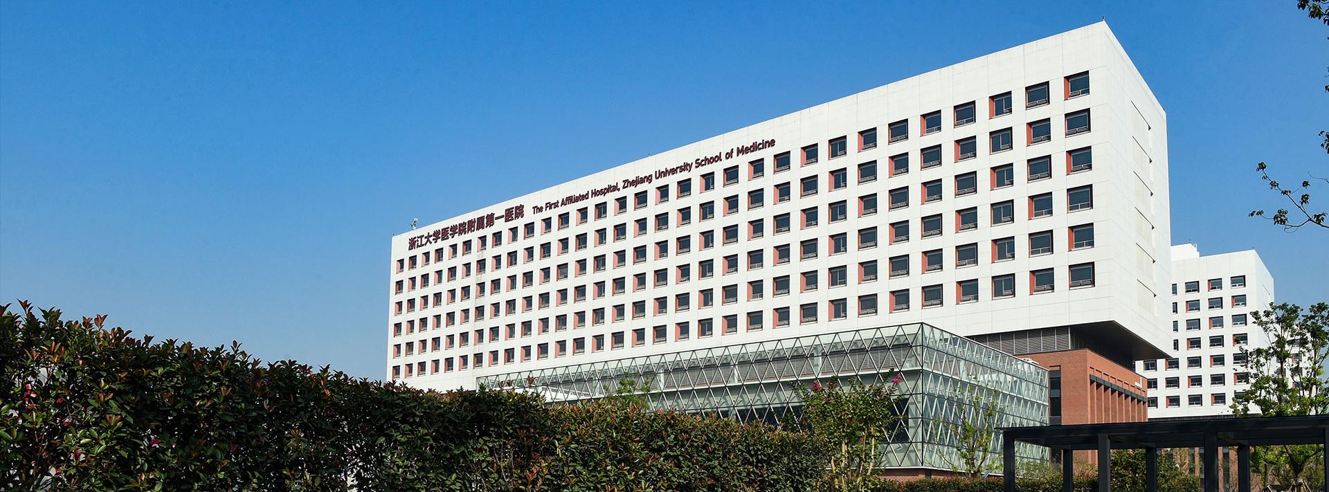 全国三甲医院最强科室,全国三甲医院最多的省