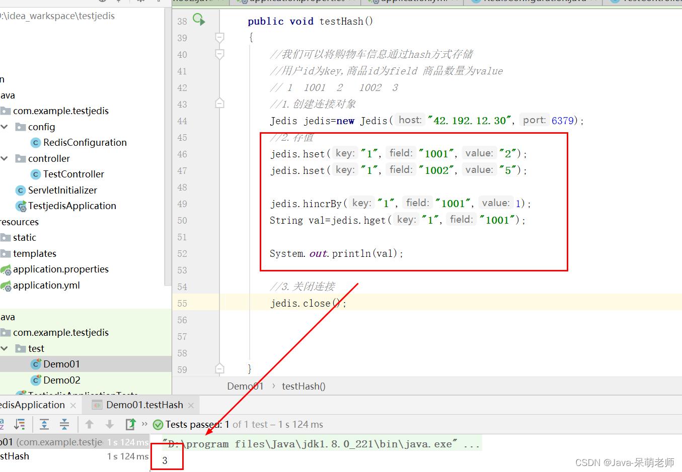 关于redis你必须要掌握的8个知识,redis同步机制了解么