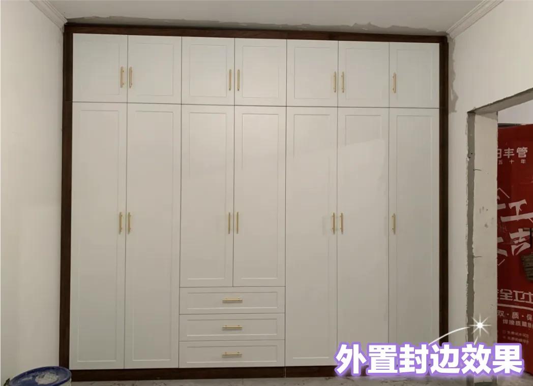 有把衣柜砸了重做的吗,如果衣柜能重做