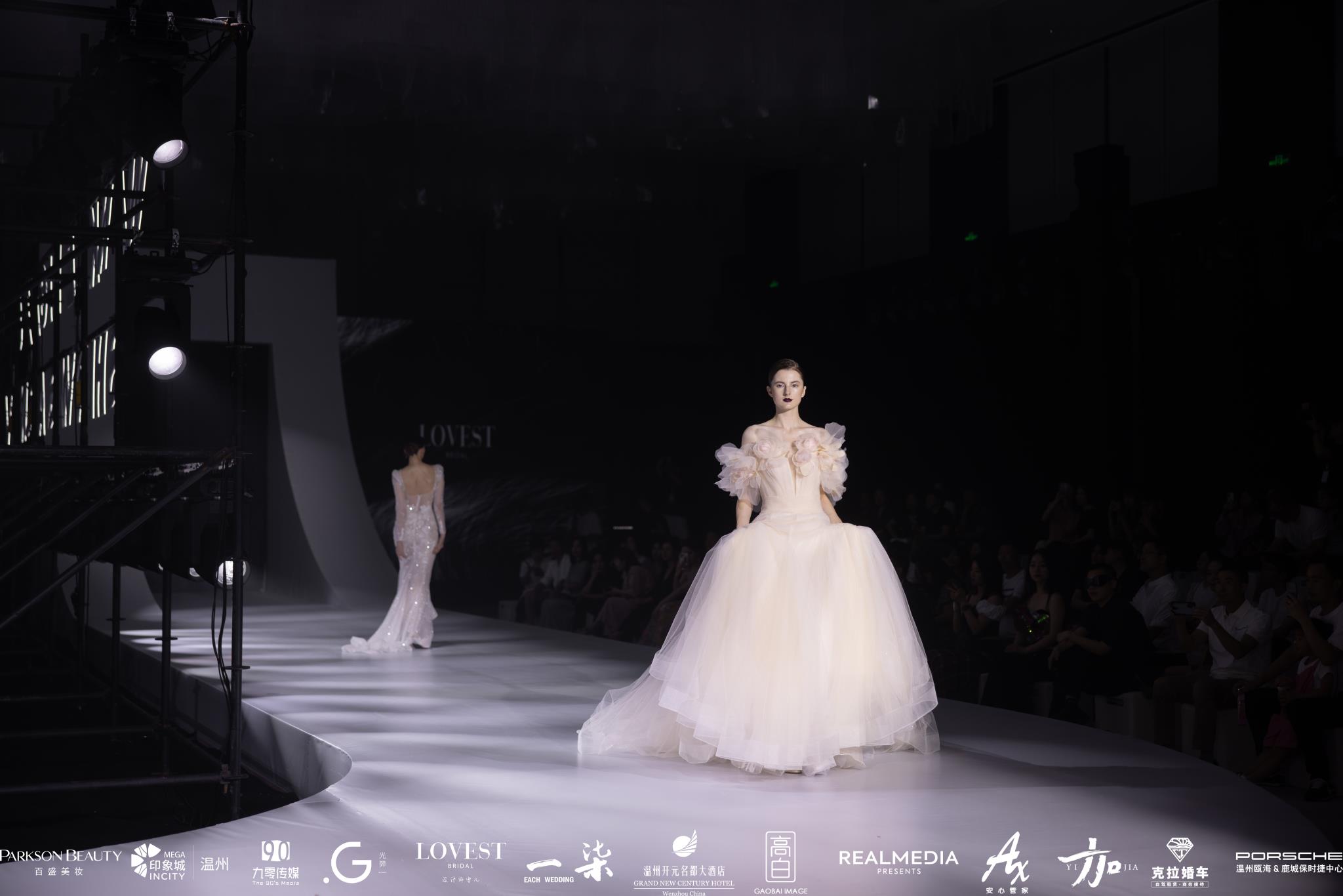 温州开元名都大酒店简介,温州开元名都大酒店乐清