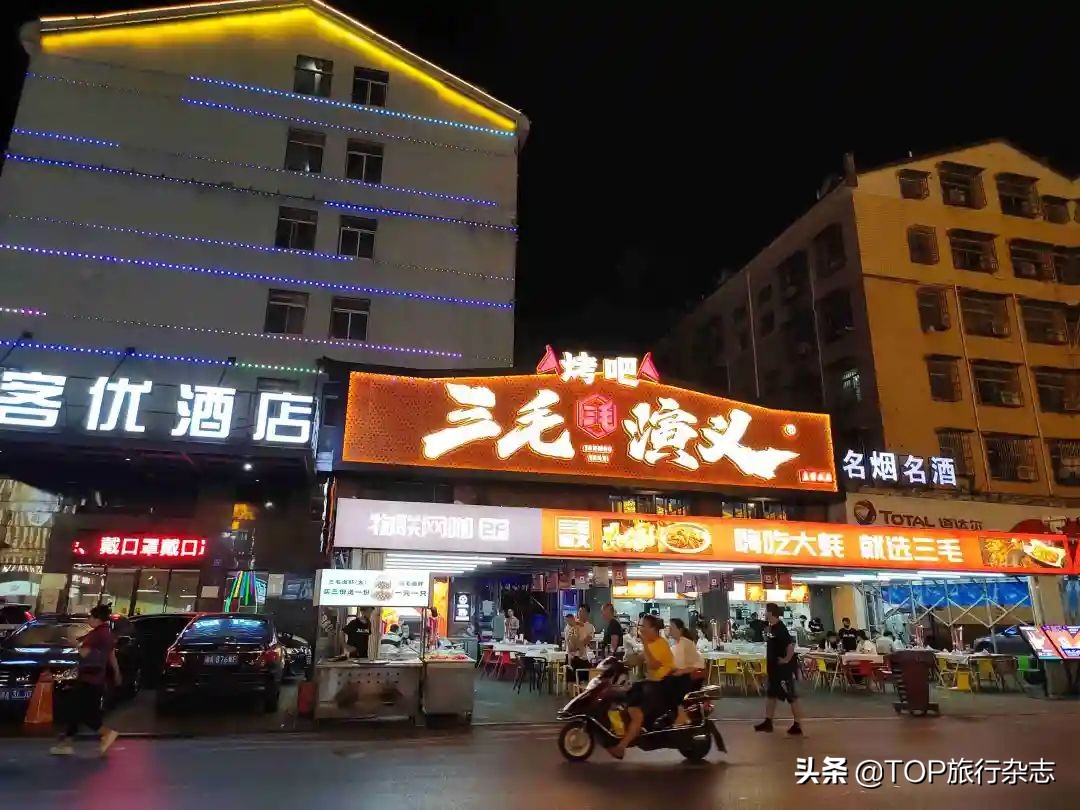 馋！据说长沙这条夜市街，不只是让你胖3斤这么简单