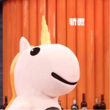 解锁潮玩新体验快乐加倍,解锁新体验演唱会