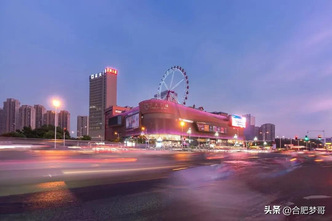 合肥明珠广场板块，楼市硝烟即将燃起