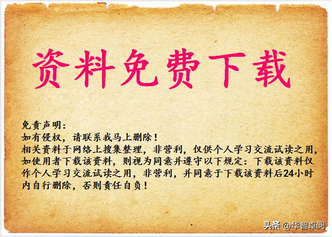 金庸武侠小说书籍全集正版,金庸武侠小说三联版免费阅读