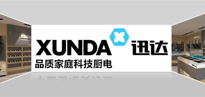 方太的厨房和科恩的厨房哪个好用,方太高端厨电