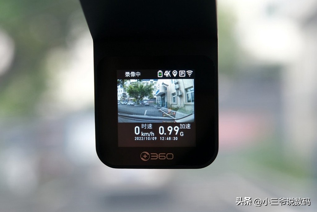 360行车记录仪g900行车辅助功能,360g900行车记录仪安装全过程