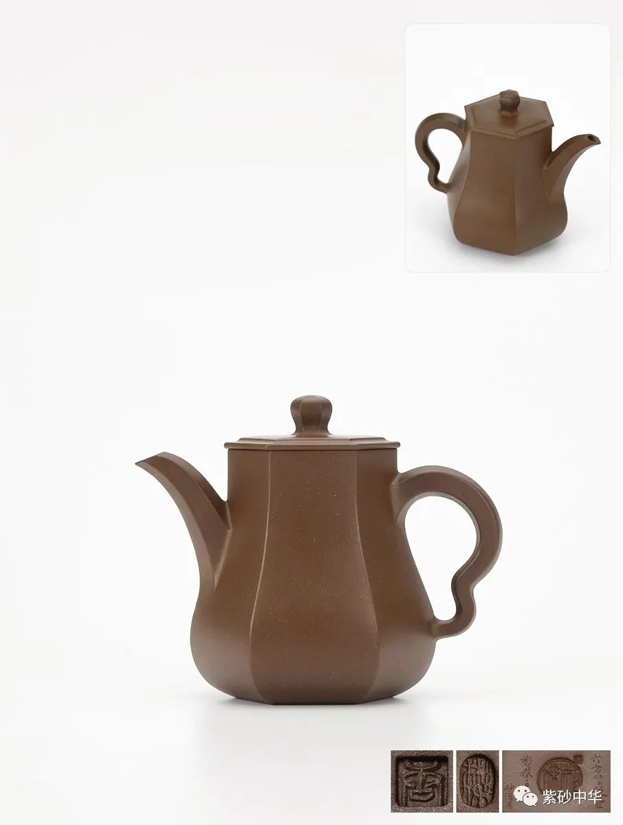 2021西泠秋拍紫砂专场,西泠2019春拍紫砂成交价