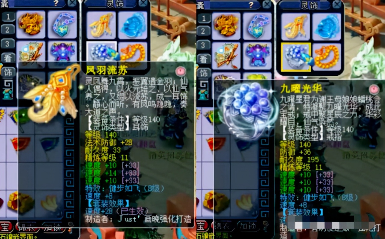 梦幻西游浩文团队成员名字,梦幻西游浩文团队大唐卖号