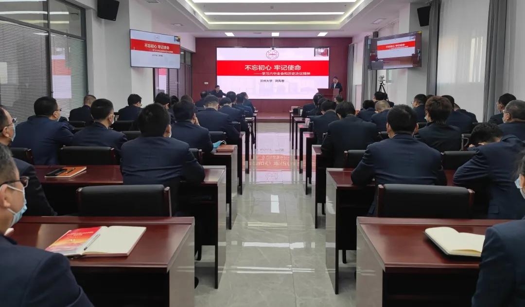 甘肃铁投建设集团有限公司,甘肃铁投集团最新消息