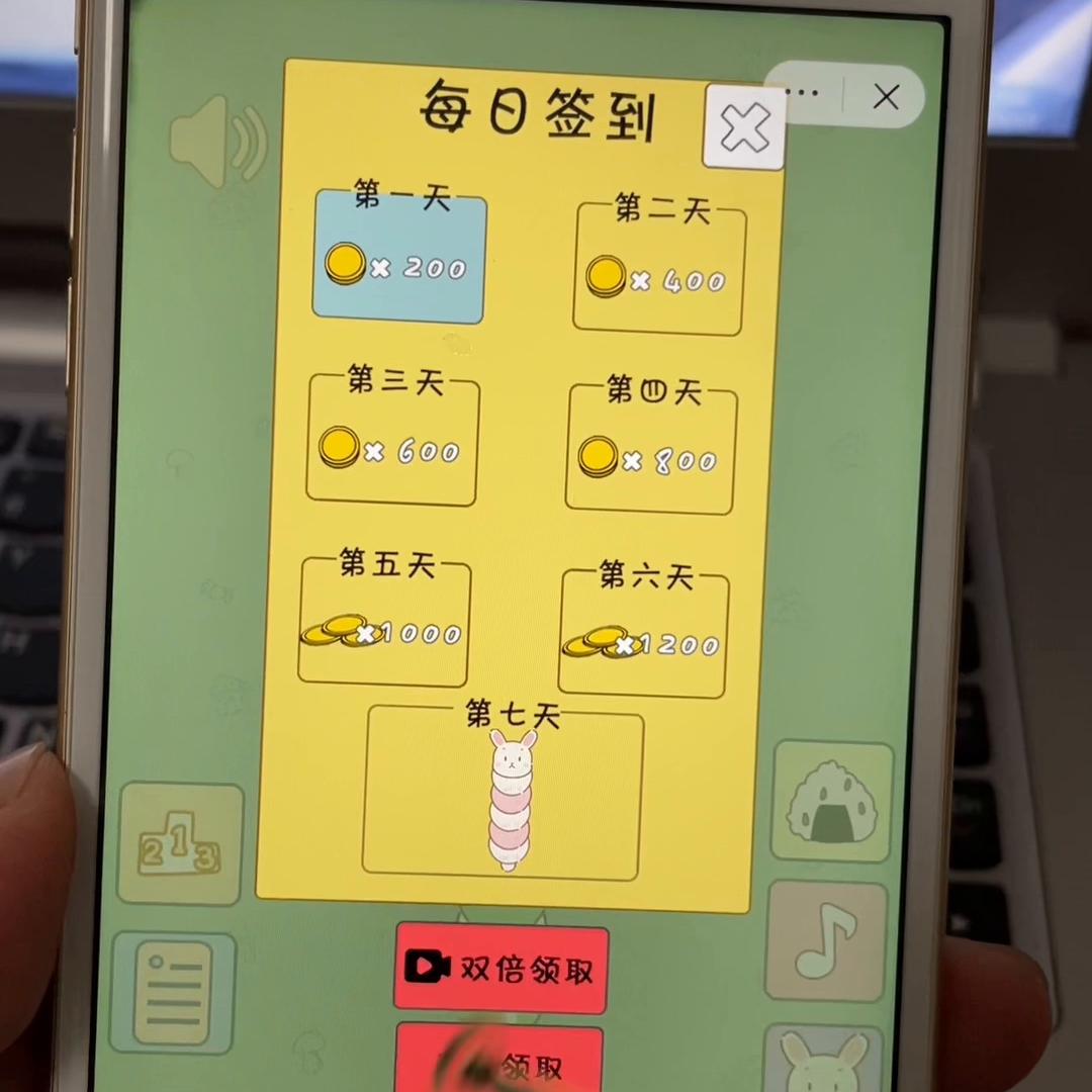 不开播不带货可以在抖音赚钱吗,做抖音不打广告不带货怎么赚钱