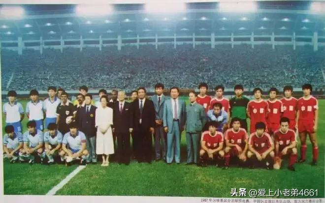 中国足球往事,足球前世今生