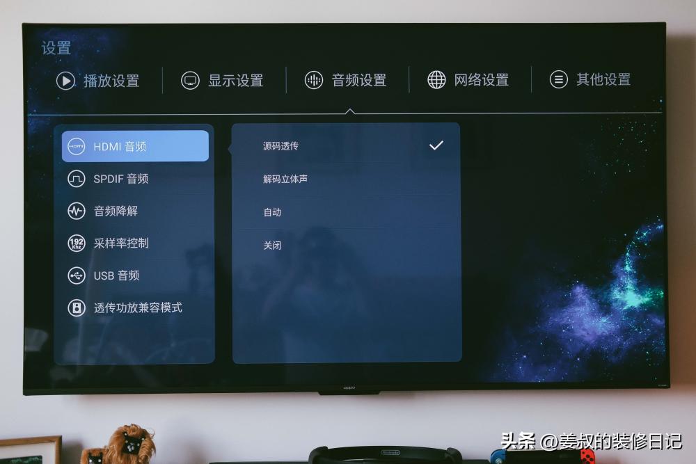 使用芝杜z9x对网络有要求吗,芝杜z9x用什么视频播放器