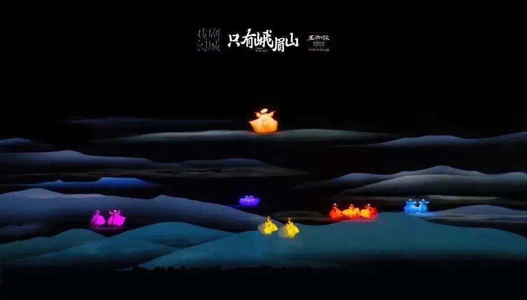 峨眉山毕业旅行主题,大学生独游峨眉山