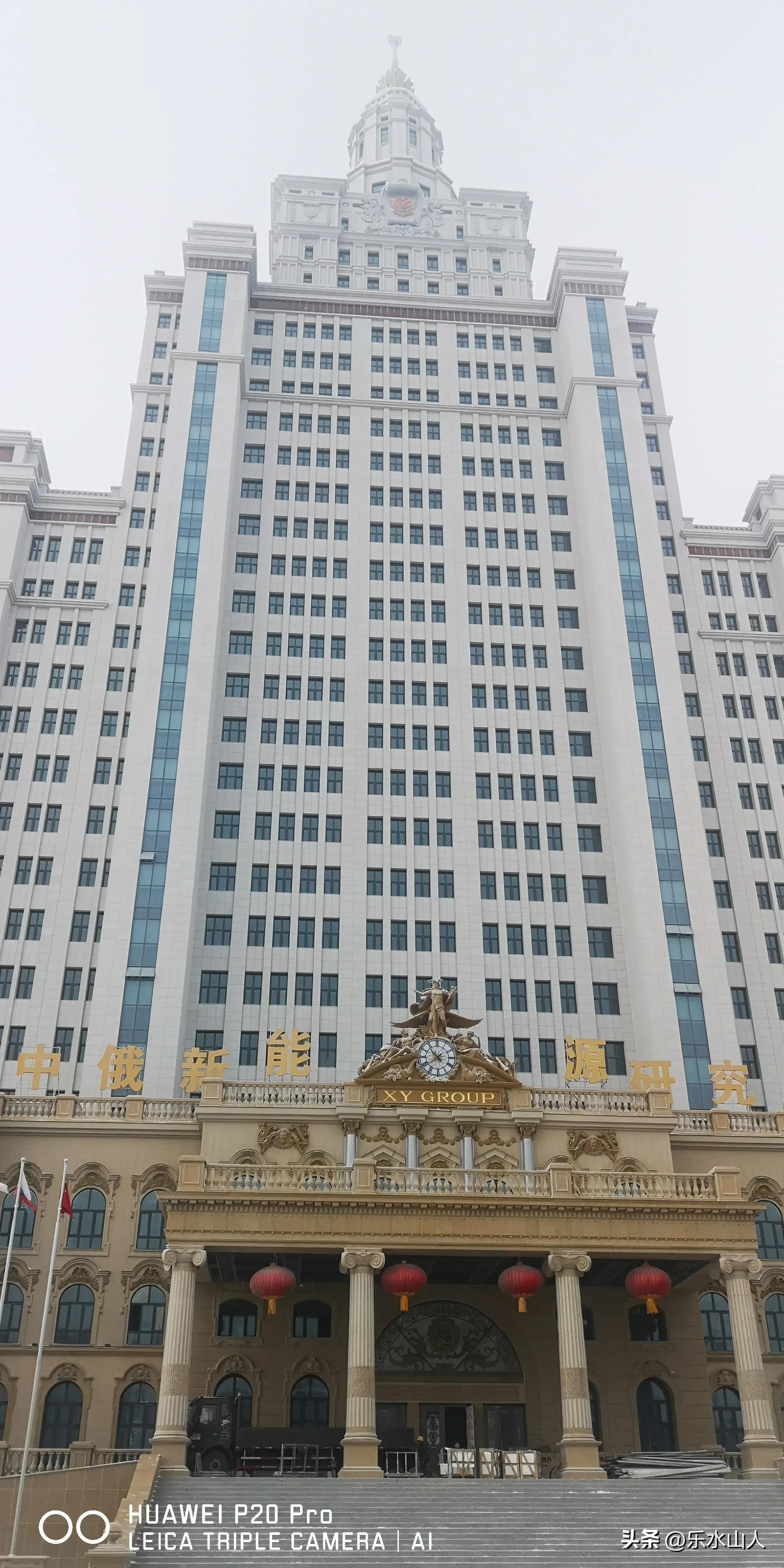 五洲四海中亚峰会,五洲四海汇聚武汉军运会