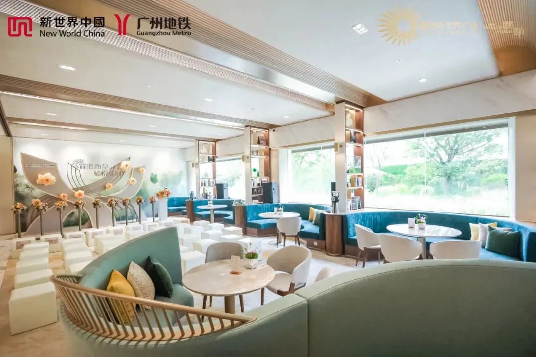 番禺耀胜新世界广场 (番禺广场复式楼盘)