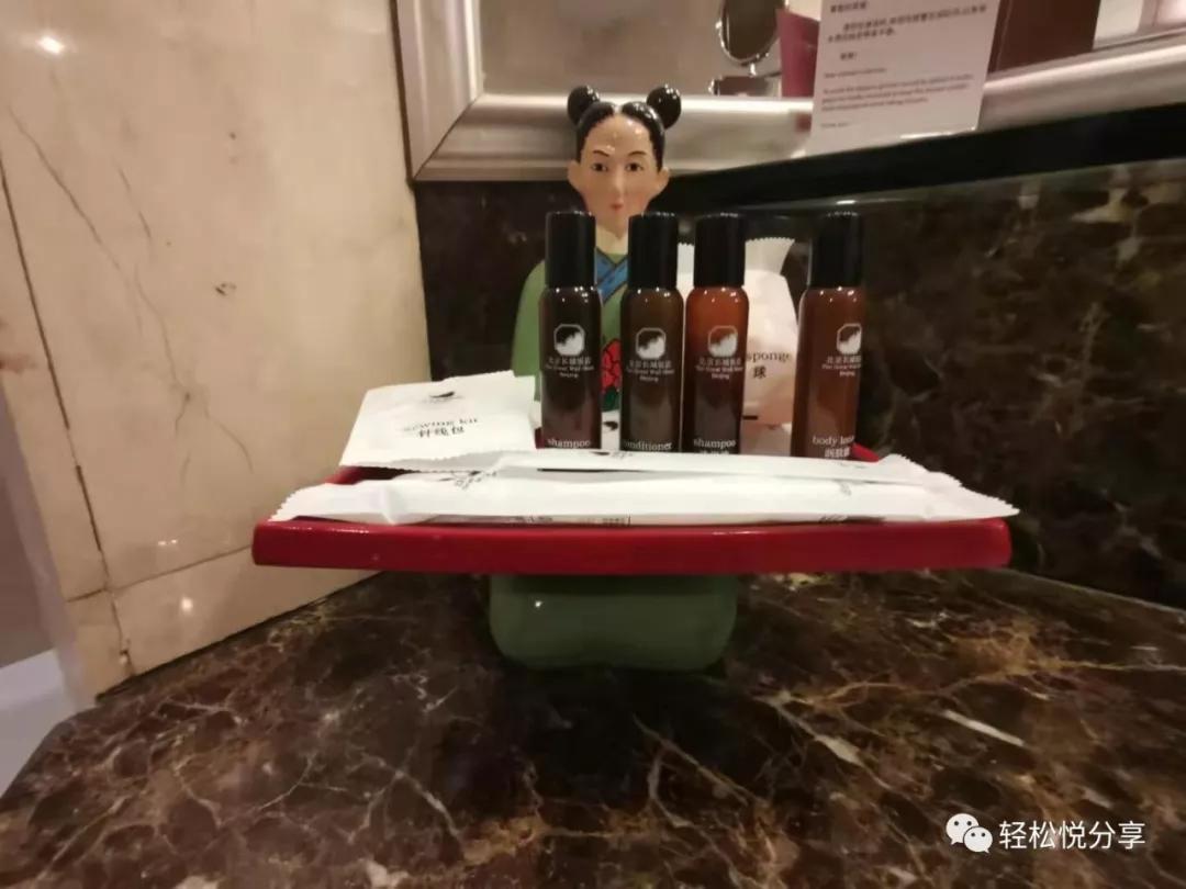 值得推荐的老牌五星：北京长城饭店