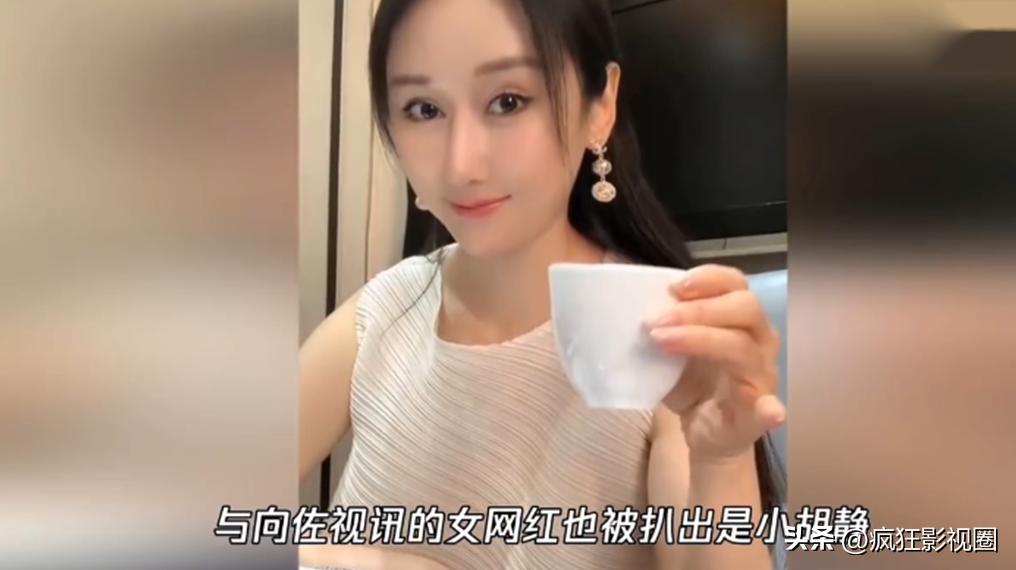 吃软饭、出轨、三人行！父母却一直纵容，这5位男星真是一言难尽