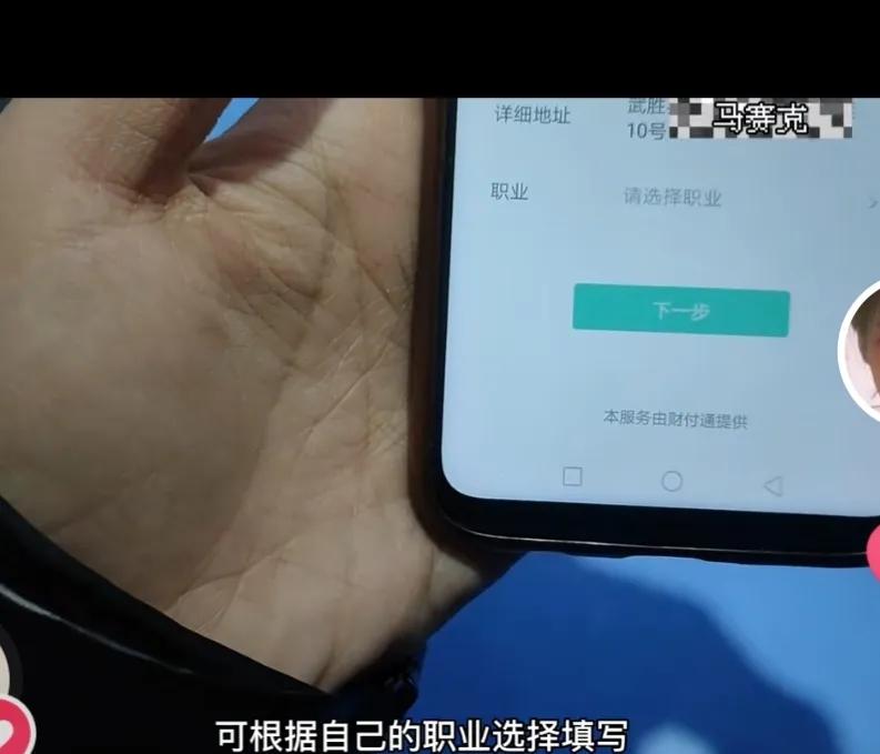老年人怎么开通微信银行卡,微信绑定银行卡中老年人教程
