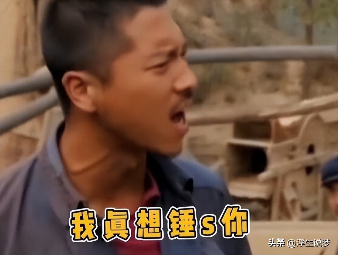 王雷现在的生活状况,王雷的心酸事件