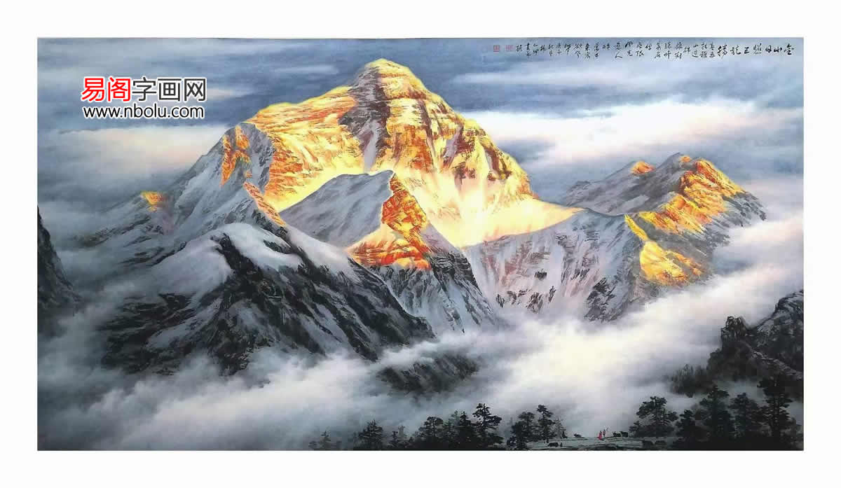 杨仁佩作品大全,杨仁佩国画