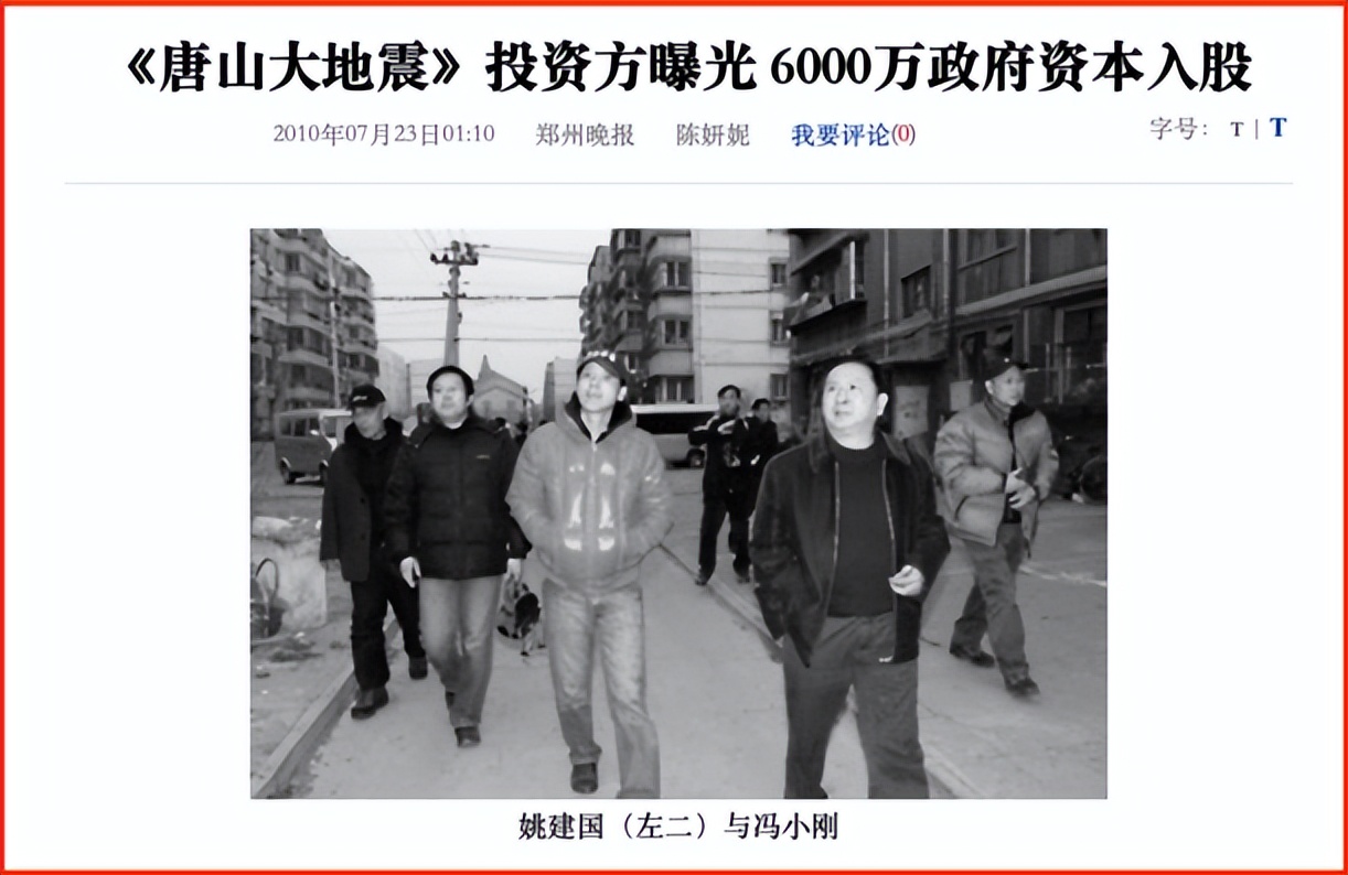 娱乐圈大瓜导演,京圈大导是谁